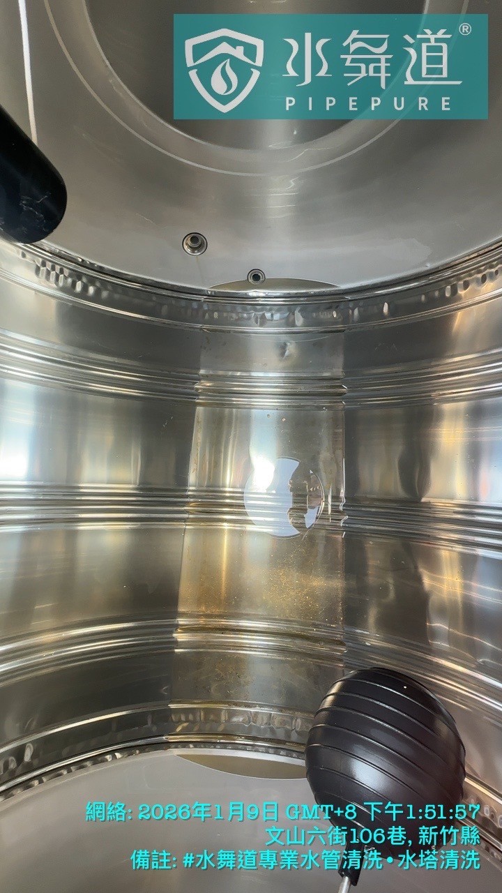     圖3：水塔內部構造，定期清洗可防止沉積物累積